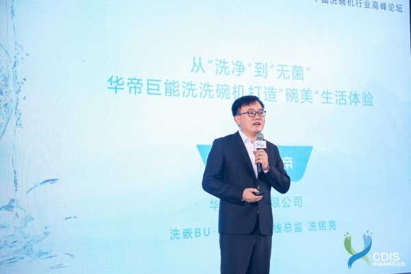 业首部科普书籍为消费者精准选品赋能AG真