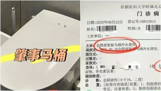置这7个高级货电器生活质量大大提升！AG真人国际网站若不差钱咬牙也要添(图1)