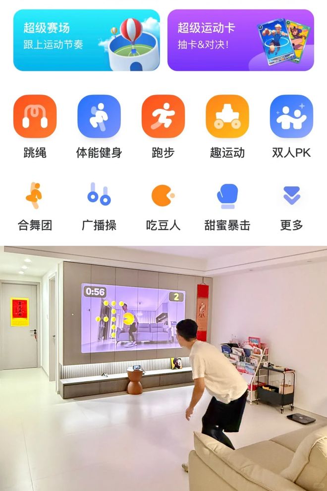 置这7个高级货电器生活质量大大提升！AG真人国际网站若不差钱咬牙也要添(图4)