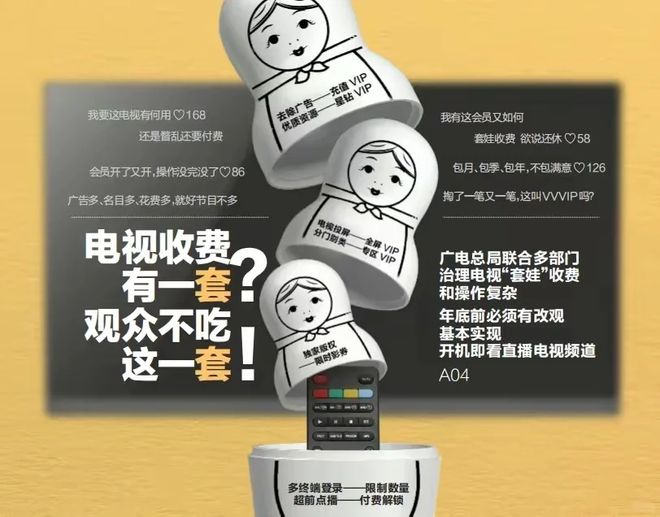 置这7个高级货电器生活质量大大提升！AG真人国际网站若不差钱咬牙也要添(图3)