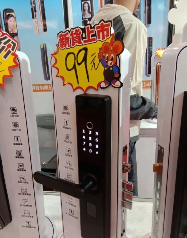 置这7个高级货电器生活质量大大提升！AG真人国际网站若不差钱咬牙也要添(图10)