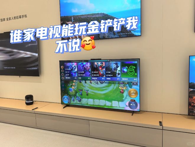 置这7个高级货电器生活质量大大提升！AG真人国际网站若不差钱咬牙也要添(图12)