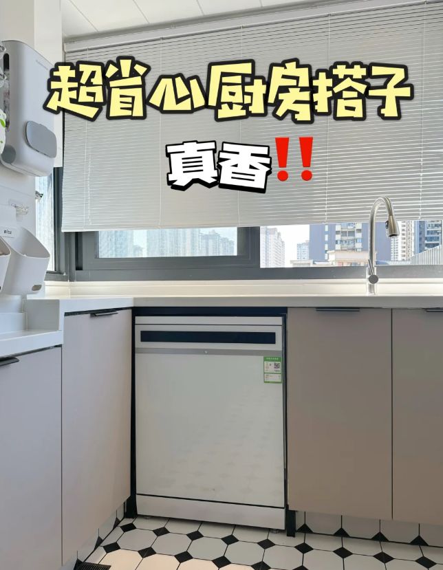 置这7个高级货电器生活质量大大提升！AG真人国际网站若不差钱咬牙也要添(图13)