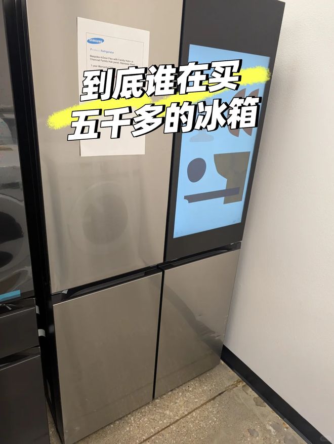 置这7个高级货电器生活质量大大提升！AG真人国际网站若不差钱咬牙也要添(图16)