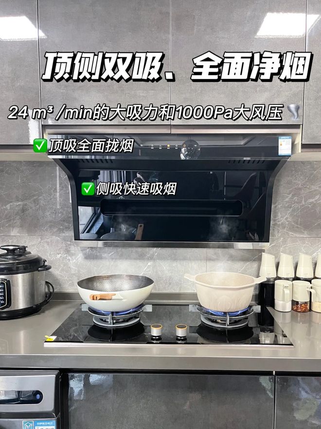 置这7个高级货电器生活质量大大提升！AG真人国际网站若不差钱咬牙也要添(图18)