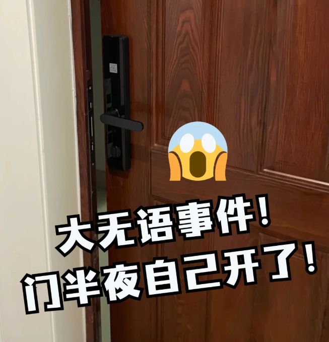 置这7个高级货电器生活质量大大提升！AG真人国际网站若不差钱咬牙也要添(图22)