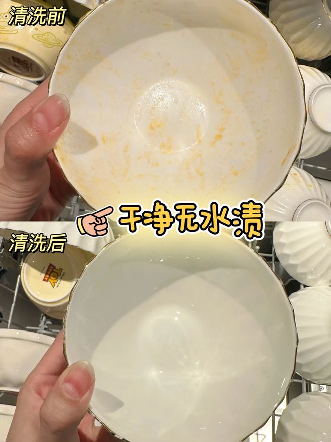 置这7个高级货电器生活质量大大提升！AG真人国际网站若不差钱咬牙也要添(图25)