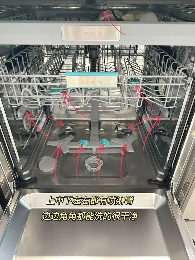 置这7个高级货电器生活质量大大提升！AG真人国际网站若不差钱咬牙也要添(图24)