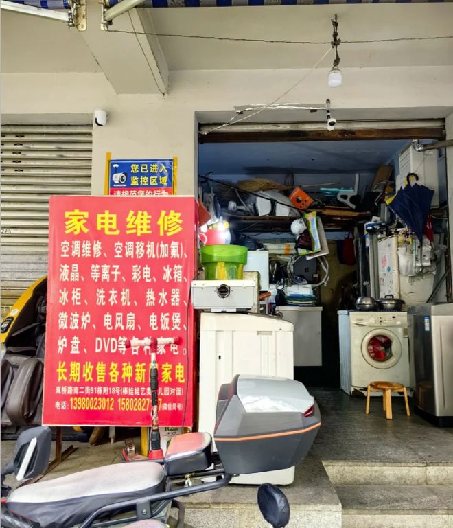 置这7个高级货电器生活质量大大提升！AG真人国际网站若不差钱咬牙也要添(图26)