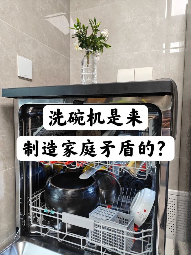 置这7个高级货电器生活质量大大提升！AG真人国际网站若不差钱咬牙也要添(图27)