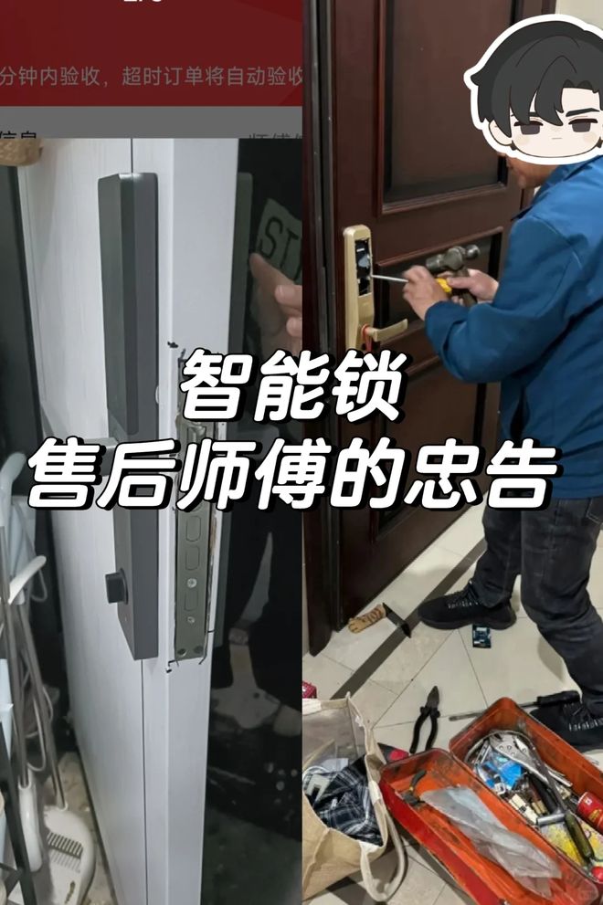 置这7个高级货电器生活质量大大提升！AG真人国际网站若不差钱咬牙也要添(图28)