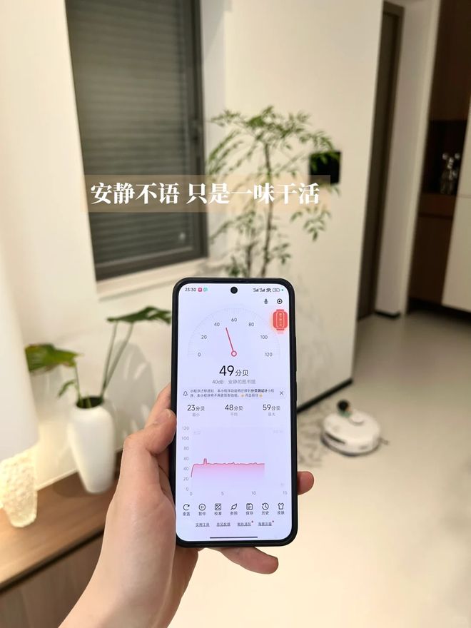 置这7个高级货电器生活质量大大提升！AG真人国际网站若不差钱咬牙也要添(图29)