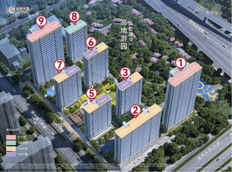 处发布:绿城燕语春风以品质铸就传奇!AG真人网站合肥聚焦绿城燕语春风售楼(图2) 处发布:绿城燕语春风以品质铸就传奇!AG真人网站合肥聚焦绿城燕语春风售楼(图2)