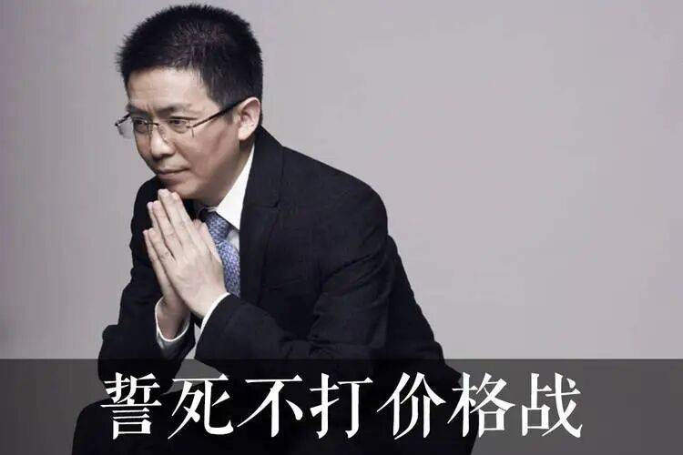 与众不同的经营理念成就了企业AG真人游戏地址方太茅忠群：